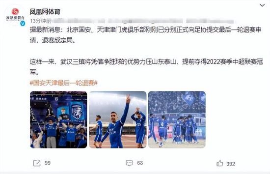 国产亚洲男人的天堂在线观看